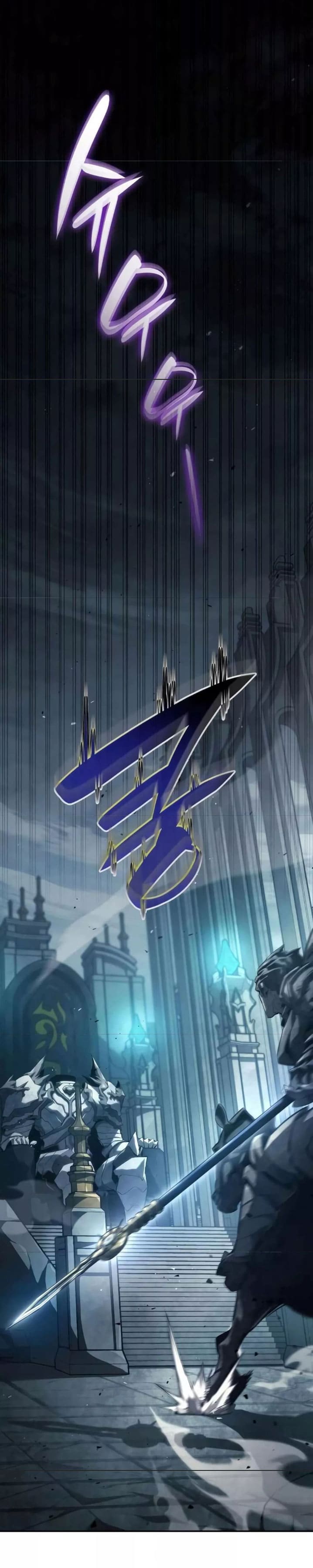 The Boundless Necromancer นักล่าไร้ลิมิต ตอนที่ 35 หน้า 46