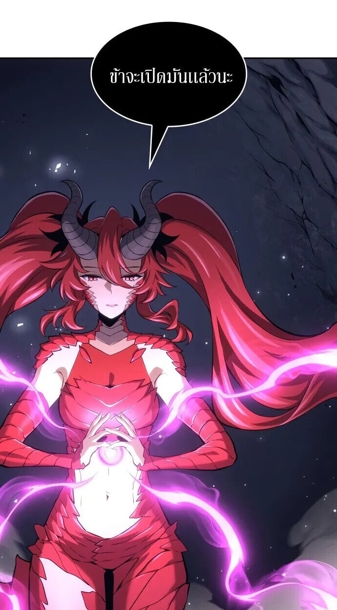 The Cold-Blooded Warrior ตอนที่ 34 35