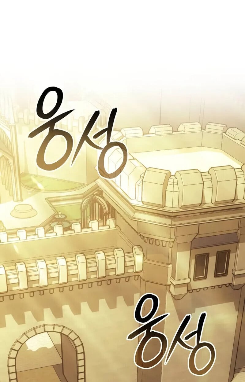 The Cold-Blooded Warrior ตอนที่ 35 99