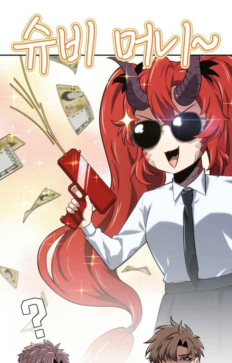 The Cold-Blooded Warrior ตอนที่ 37 49