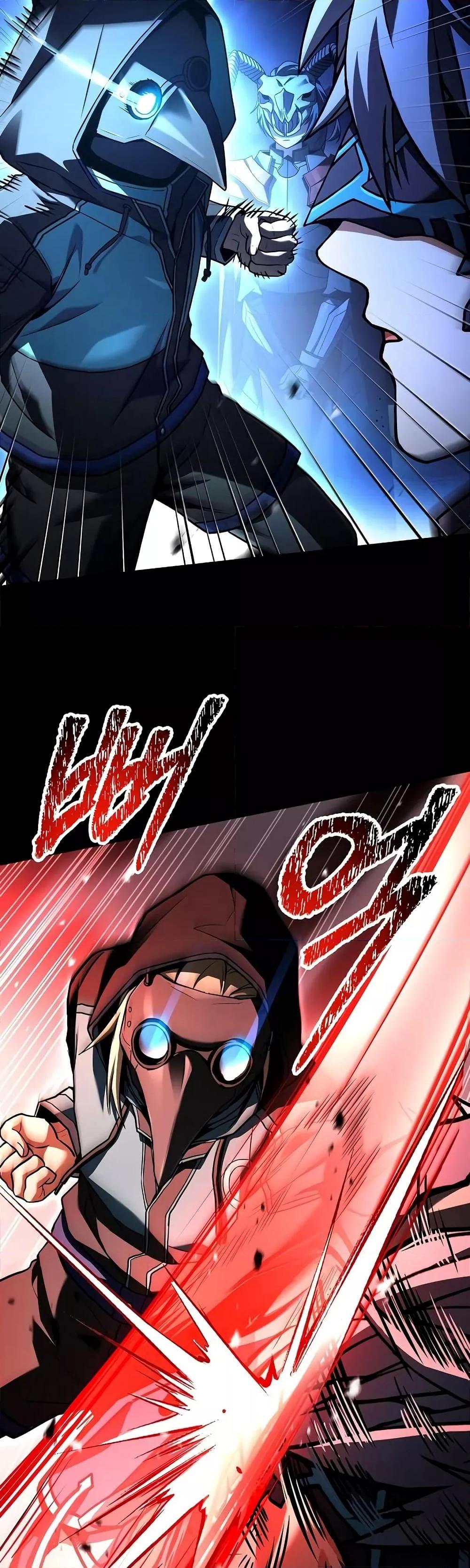 The Constellations Are My Disciples ตอนที่ 118 หน้า 35