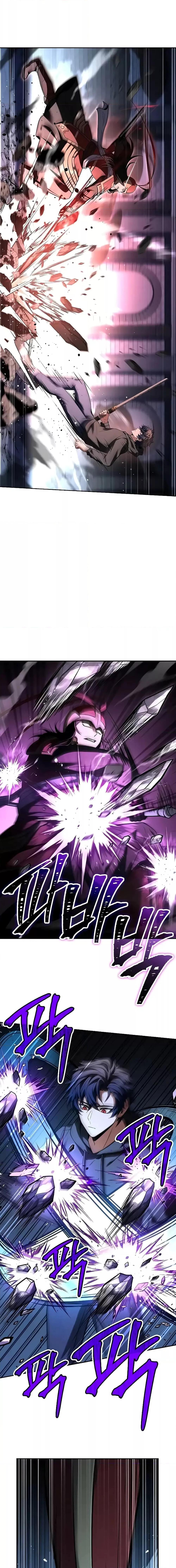 The Constellations Are My Disciples ตอนที่ 68 หน้า 7