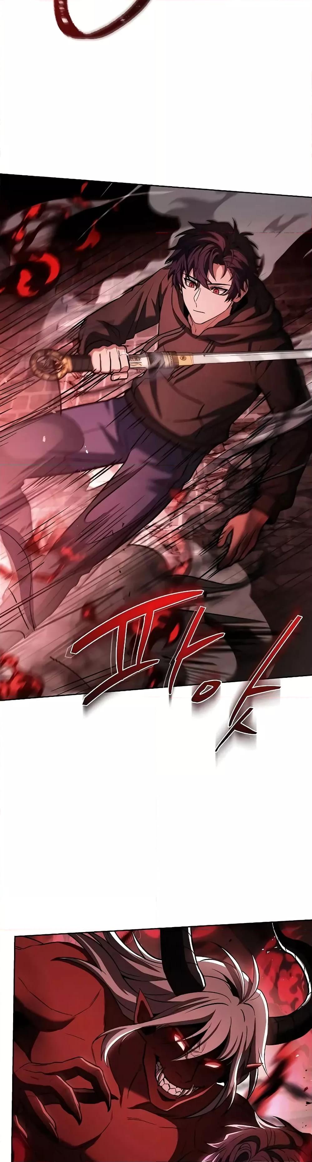 The Constellations Are My Disciples ตอนที่ 76 หน้า 27