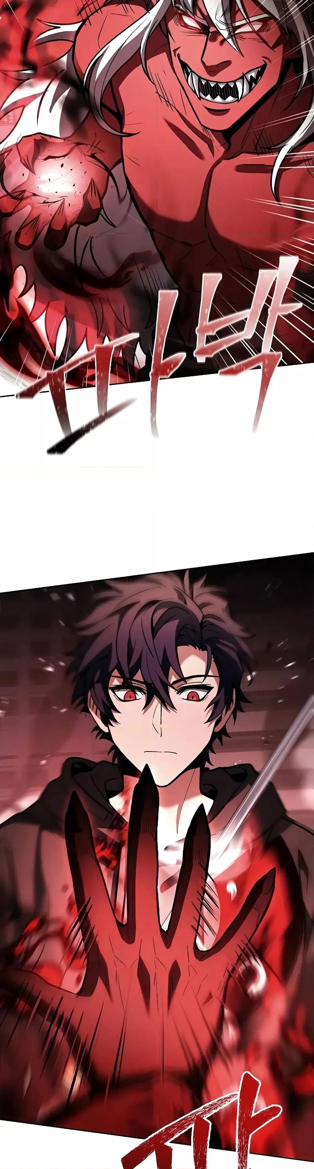 The Constellations Are My Disciples ตอนที่ 76 หน้า 33