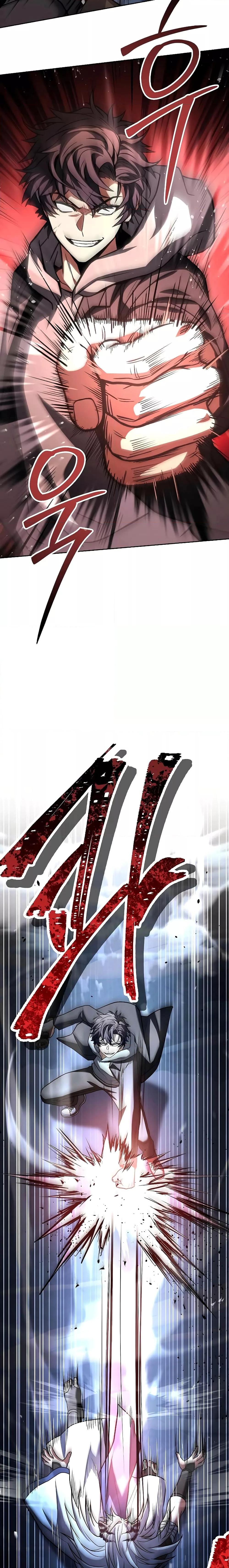 The Constellations Are My Disciples ตอนที่ 55 หน้า 20