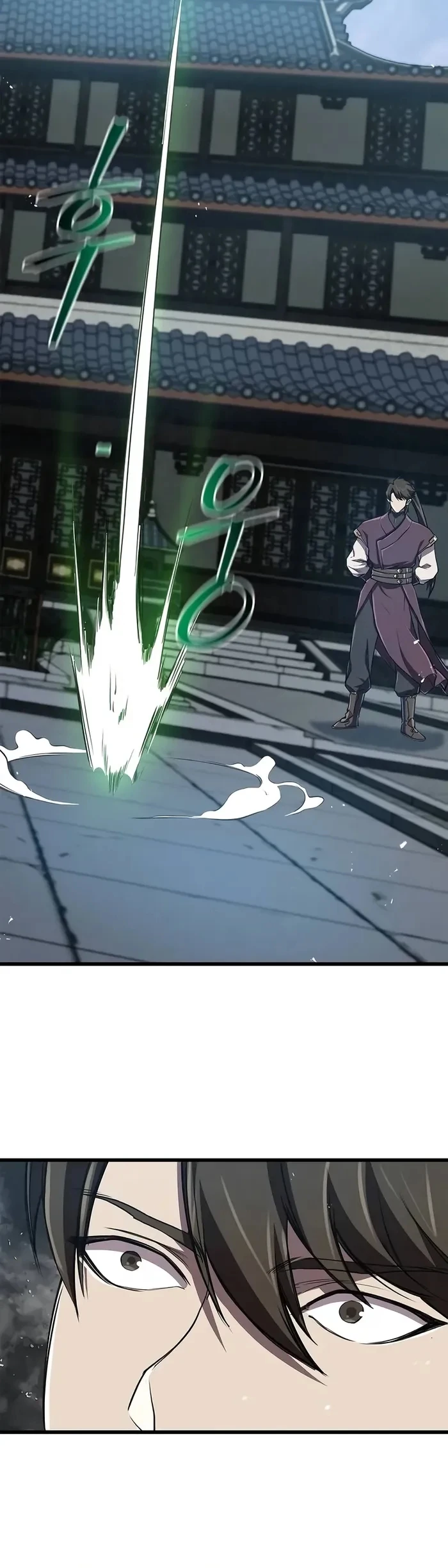 The Demonic Cult Instructor Returns ย้อนเวลากู้ยุทธภพ ตอนที่ 14 หน้า 12