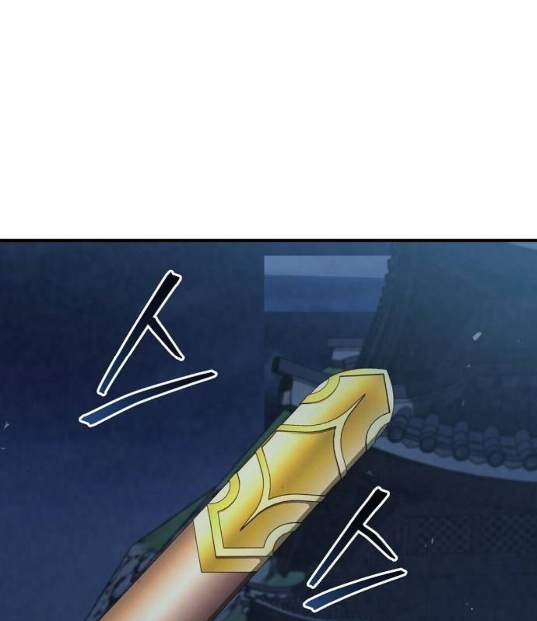 The Demonic Cult Instructor Returns ย้อนเวลากู้ยุทธภพ ตอนที่ 25 หน้า 161