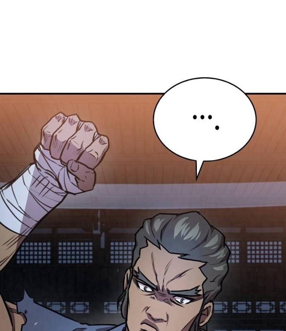 The Demonic Cult Instructor Returns ย้อนเวลากู้ยุทธภพ ตอนที่ 25 หน้า 21