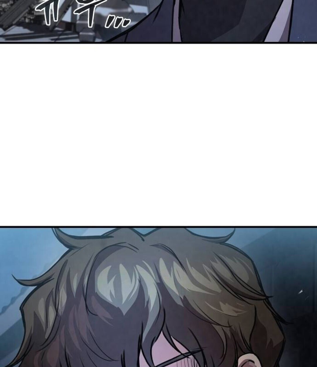 The Demonic Cult Instructor Returns ย้อนเวลากู้ยุทธภพ ตอนที่ 25 หน้า 33