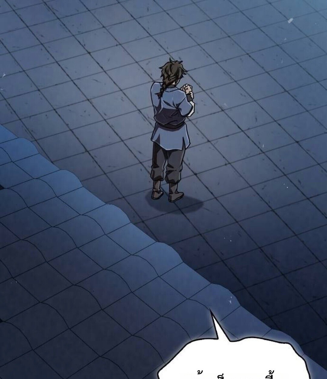 The Demonic Cult Instructor Returns ย้อนเวลากู้ยุทธภพ ตอนที่ 25 หน้า 42