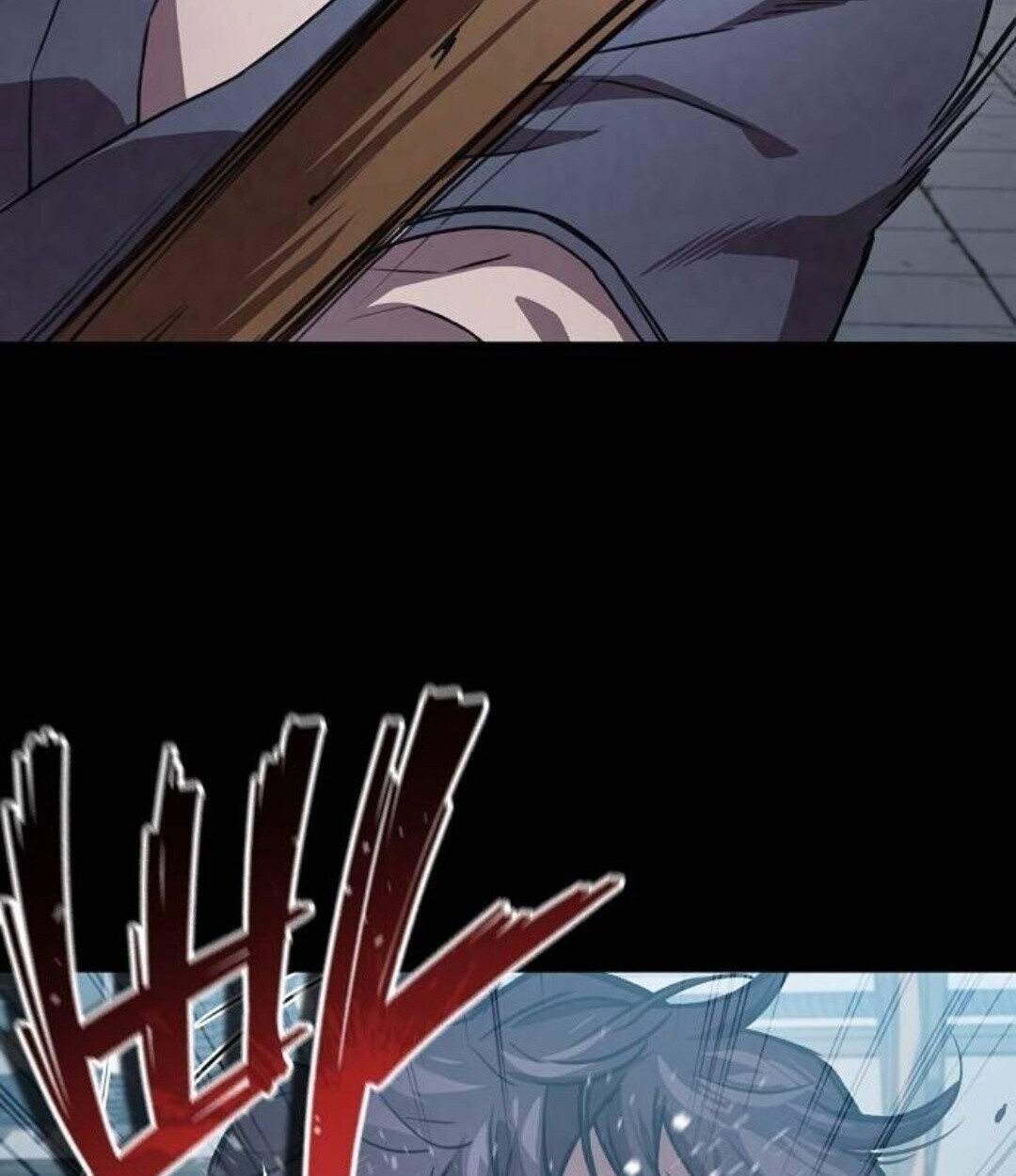 The Demonic Cult Instructor Returns ย้อนเวลากู้ยุทธภพ ตอนที่ 25 หน้า 51