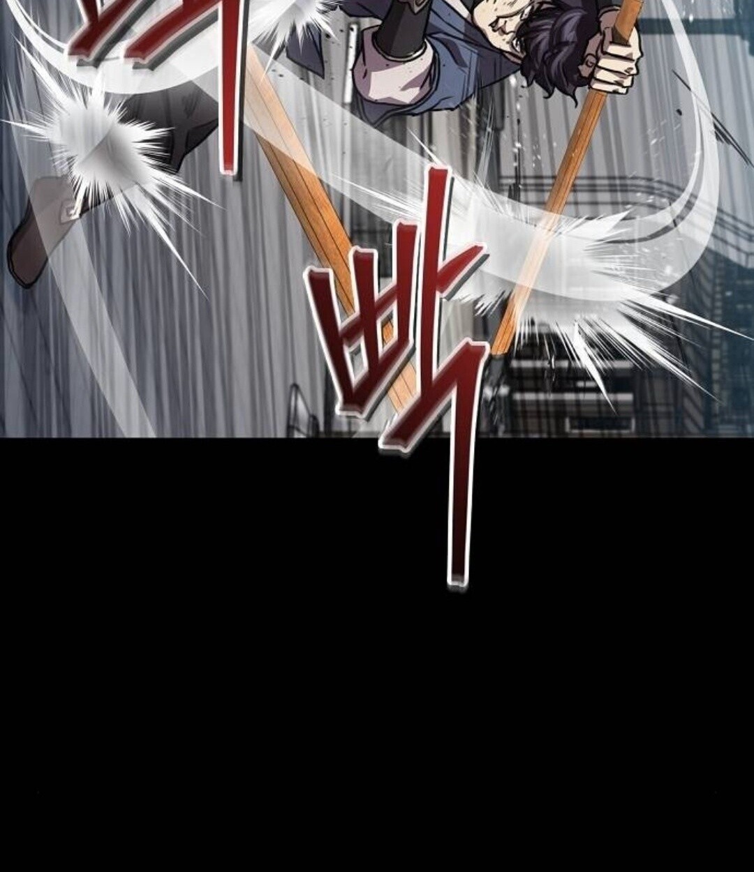 The Demonic Cult Instructor Returns ย้อนเวลากู้ยุทธภพ ตอนที่ 25 หน้า 60