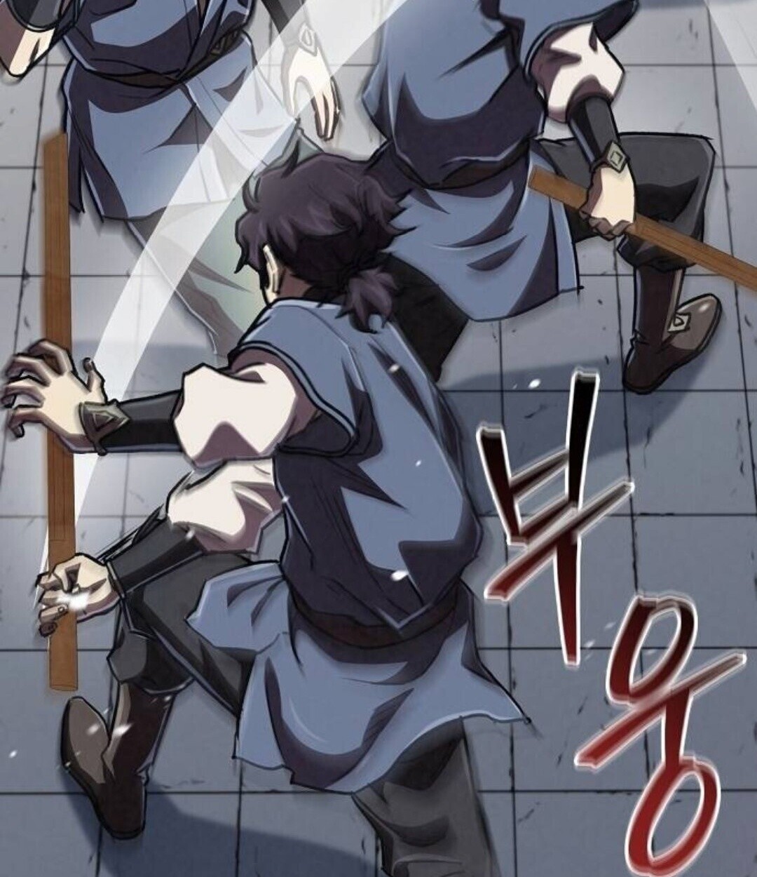 The Demonic Cult Instructor Returns ย้อนเวลากู้ยุทธภพ ตอนที่ 25 หน้า 75