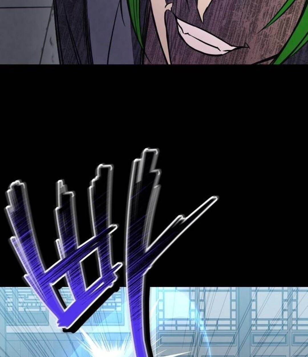 The Demonic Cult Instructor Returns ย้อนเวลากู้ยุทธภพ ตอนที่ 25 หน้า 78