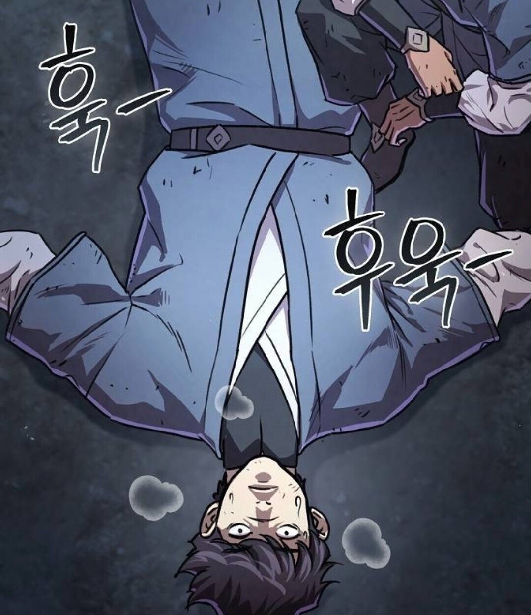 The Demonic Cult Instructor Returns ย้อนเวลากู้ยุทธภพ ตอนที่ 25 หน้า 88