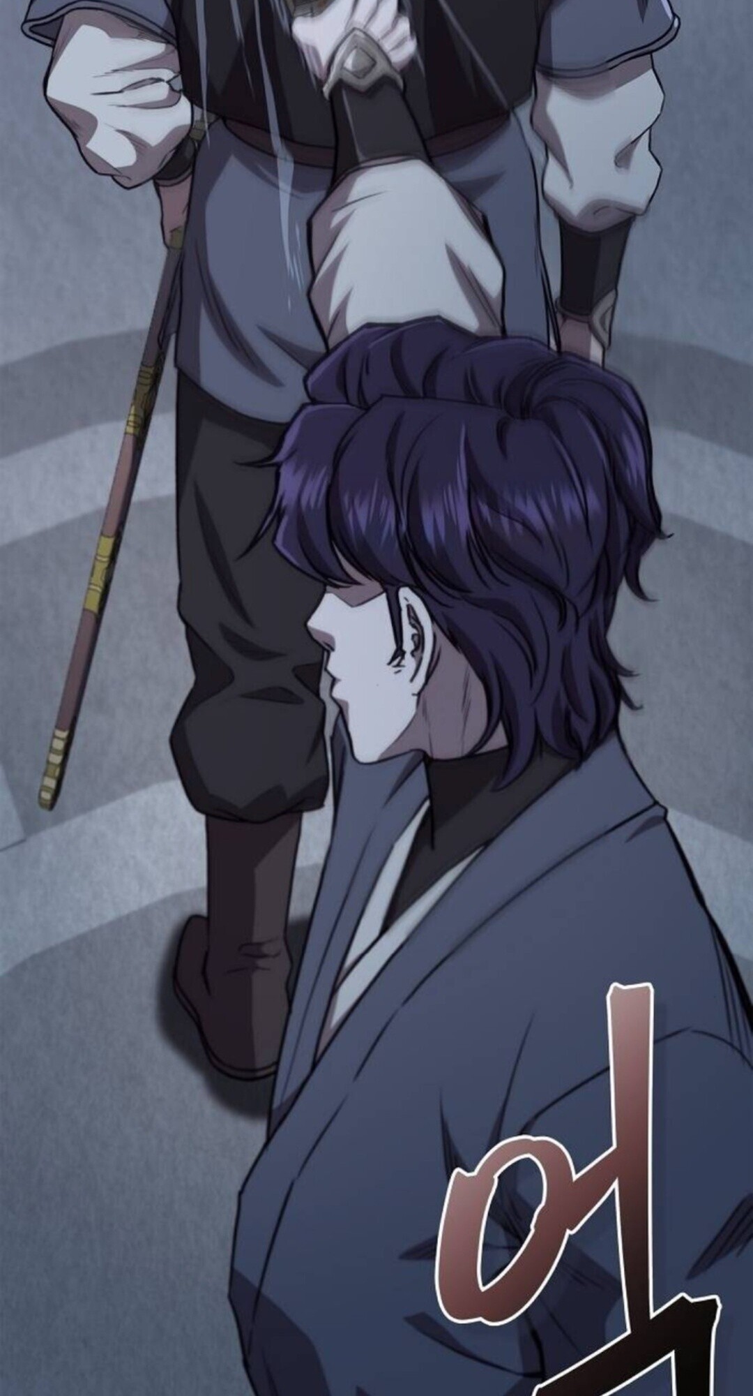 The Demonic Cult Instructor Returns ย้อนเวลากู้ยุทธภพ ตอนที่ 26 หน้า 14