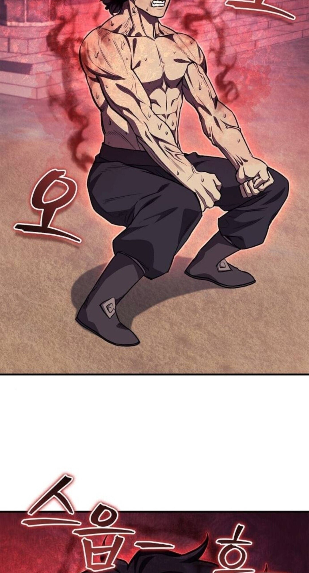 The Demonic Cult Instructor Returns ย้อนเวลากู้ยุทธภพ ตอนที่ 26 หน้า 41