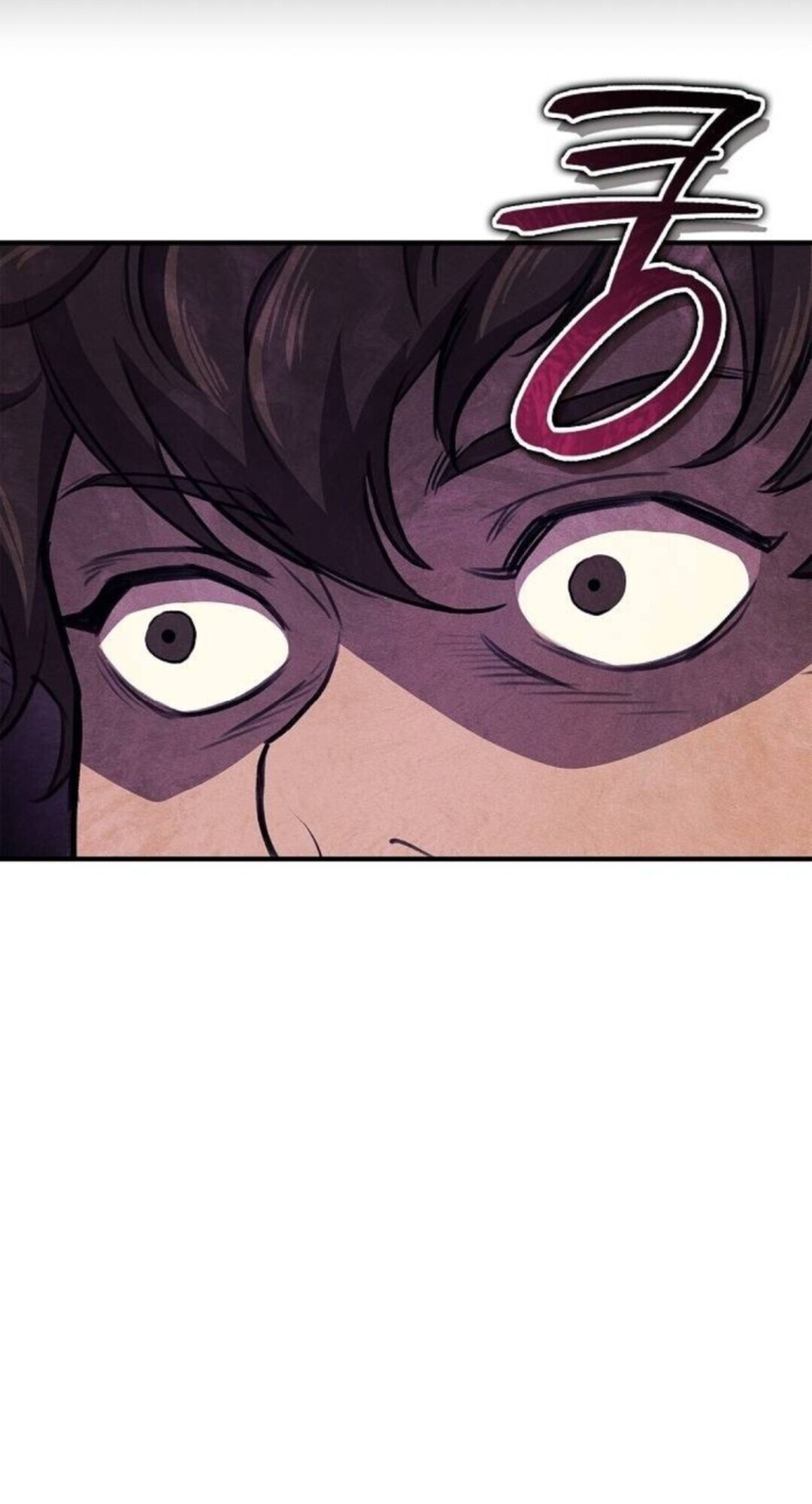 The Demonic Cult Instructor Returns ย้อนเวลากู้ยุทธภพ ตอนที่ 26 หน้า 50