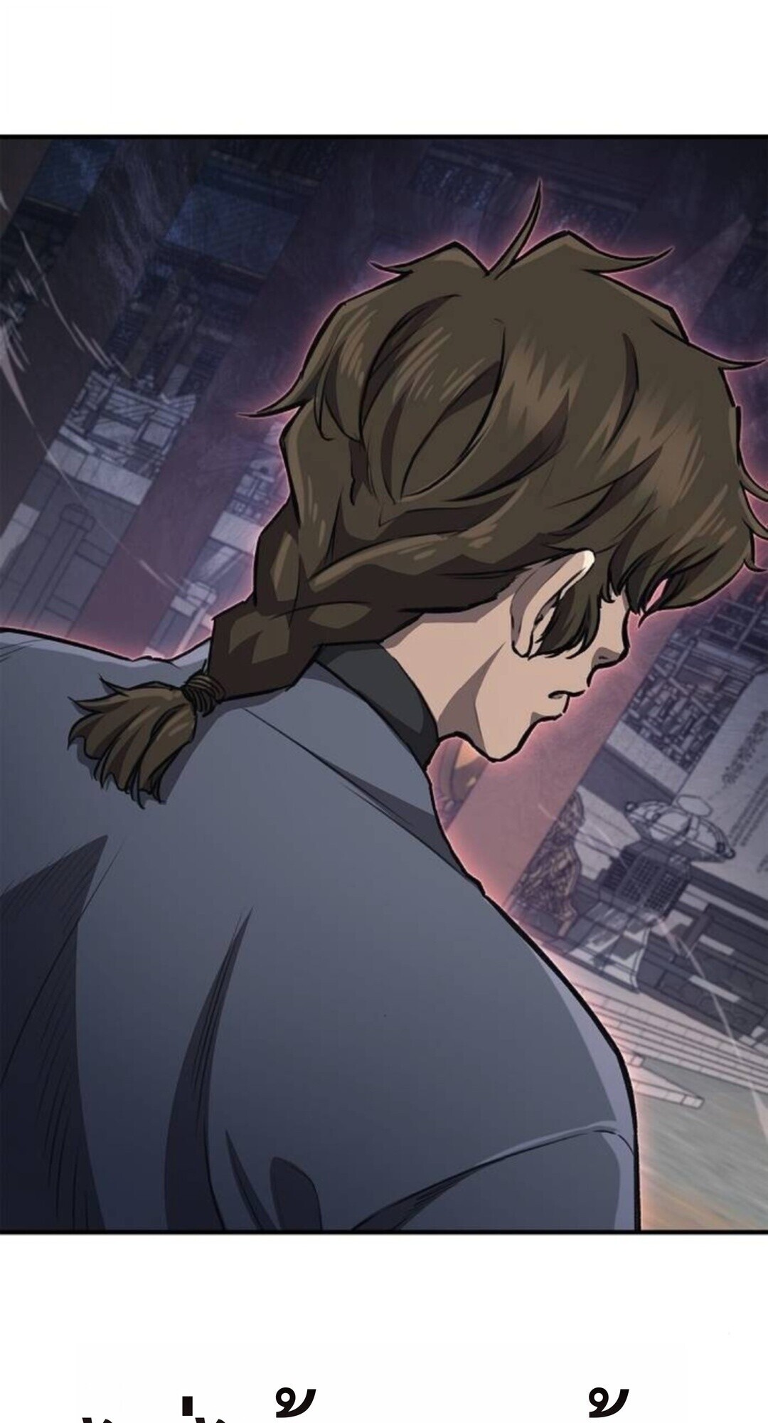 The Demonic Cult Instructor Returns ย้อนเวลากู้ยุทธภพ ตอนที่ 26 หน้า 57