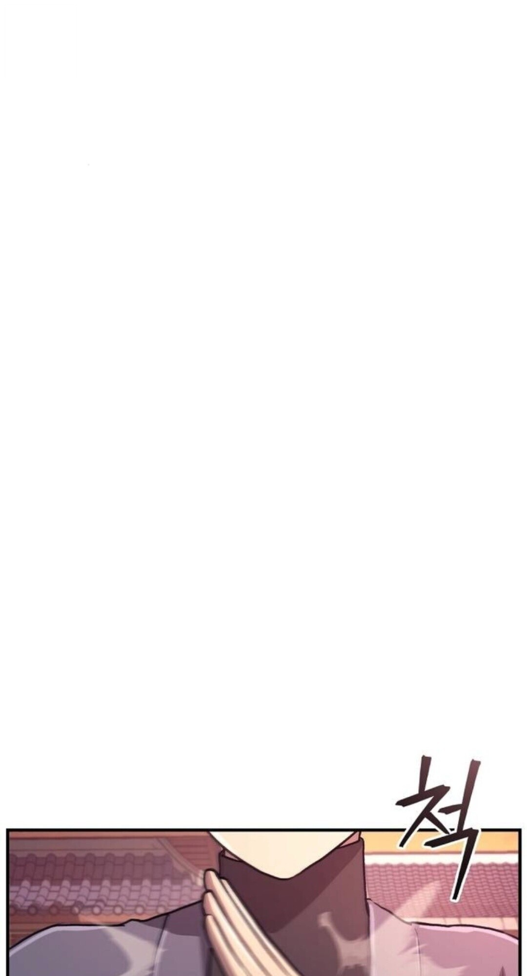 The Demonic Cult Instructor Returns ย้อนเวลากู้ยุทธภพ ตอนที่ 26 หน้า 60