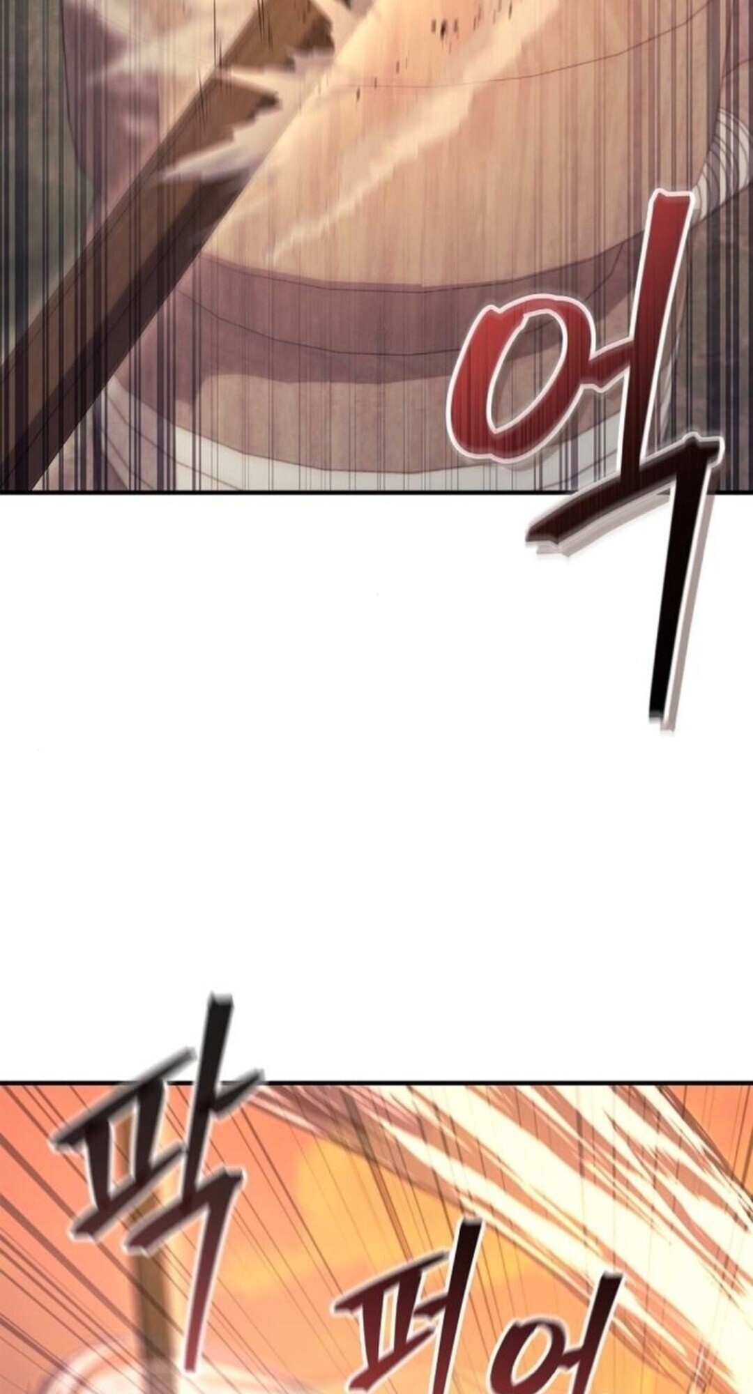 The Demonic Cult Instructor Returns ย้อนเวลากู้ยุทธภพ ตอนที่ 26 หน้า 71