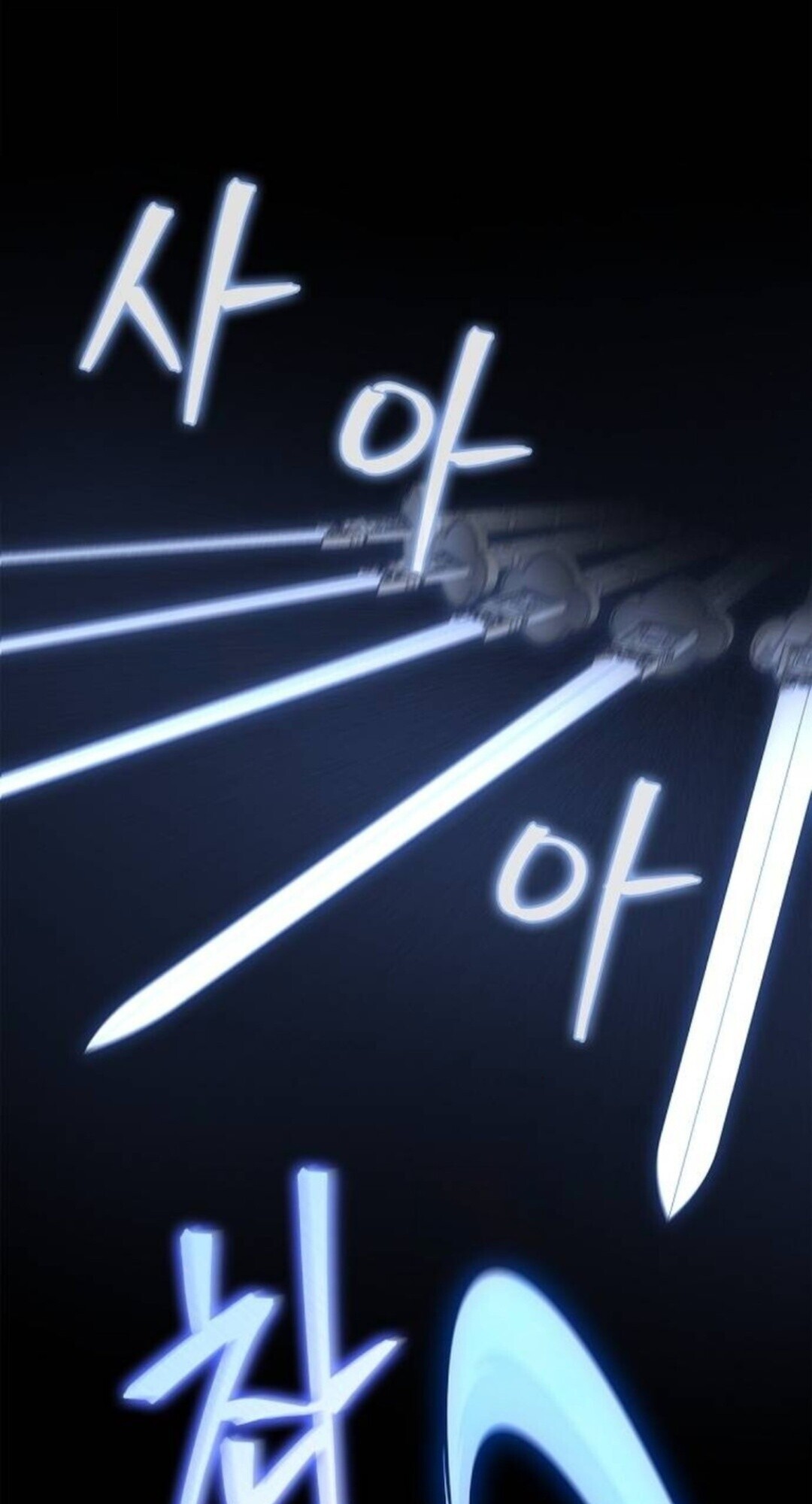 The Demonic Cult Instructor Returns ย้อนเวลากู้ยุทธภพ ตอนที่ 26 หน้า 86