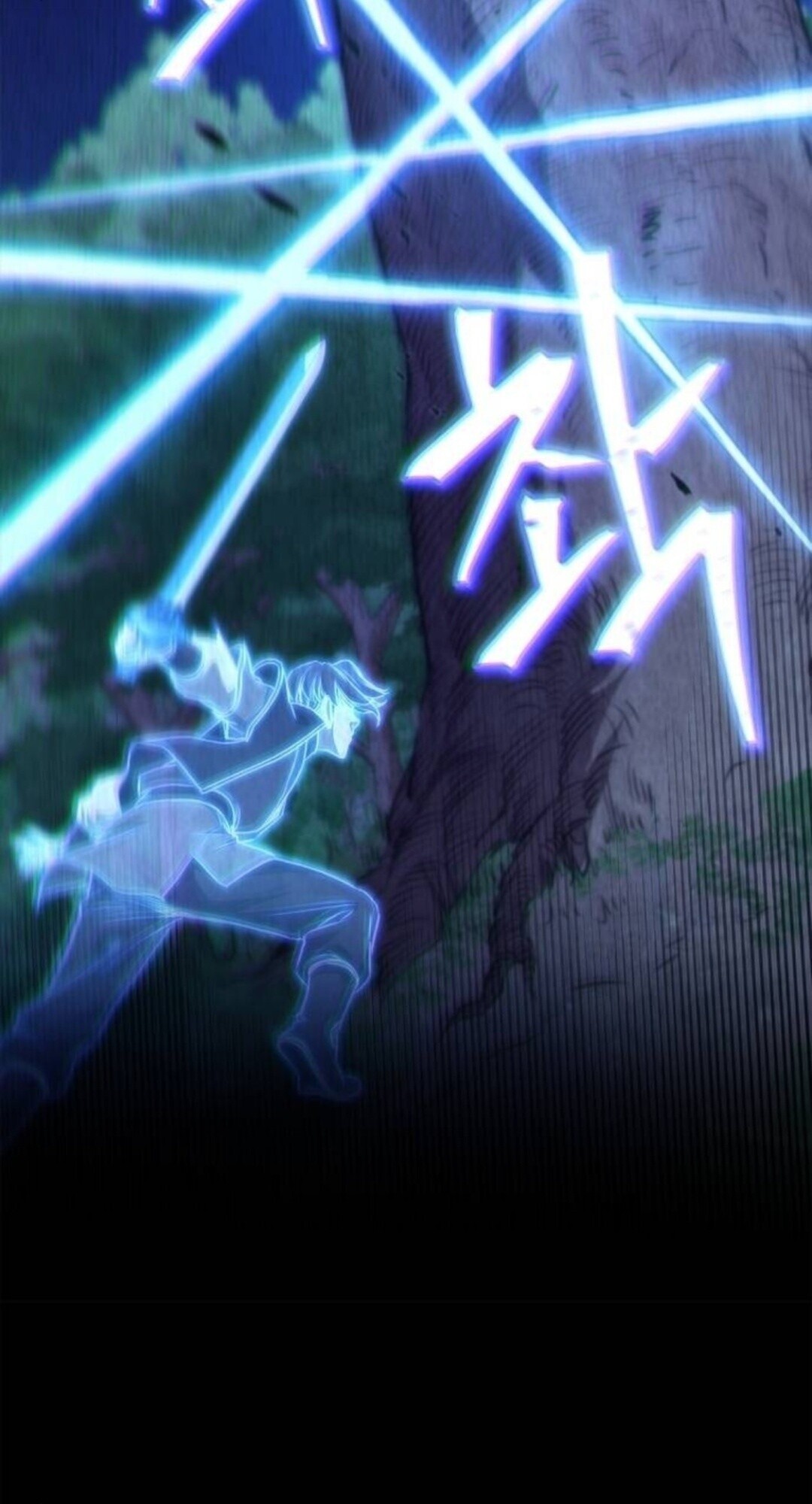 The Demonic Cult Instructor Returns ย้อนเวลากู้ยุทธภพ ตอนที่ 26 หน้า 90