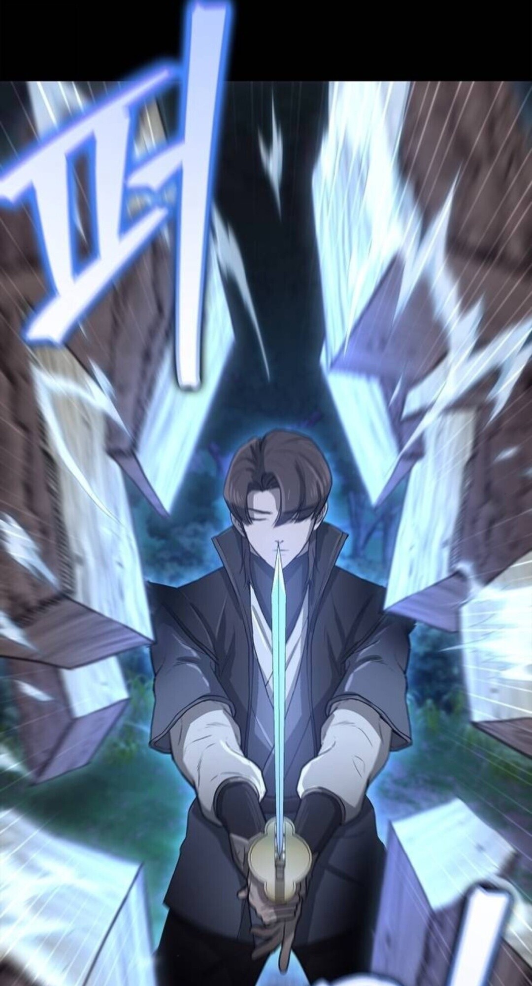 The Demonic Cult Instructor Returns ย้อนเวลากู้ยุทธภพ ตอนที่ 26 หน้า 92