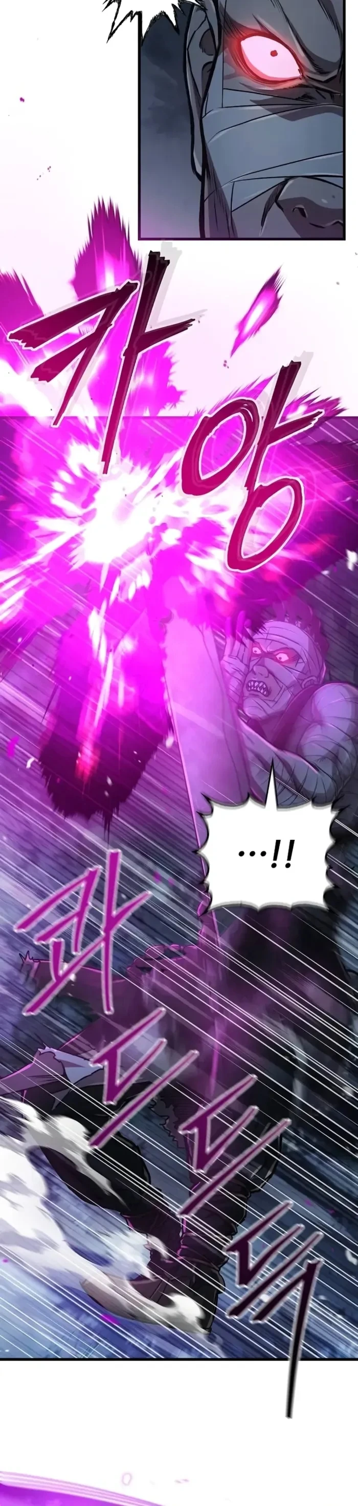 The Demonic Cult Instructor Returns ย้อนเวลากู้ยุทธภพ ตอนที่ 4 หน้า 4