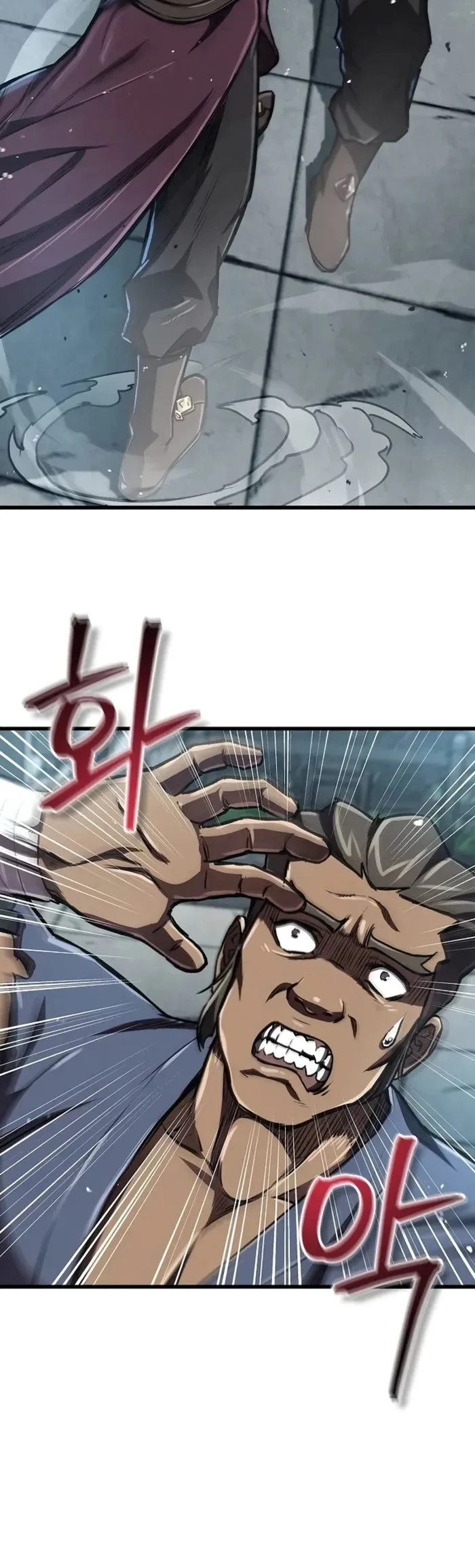 The Demonic Cult Instructor Returns ย้อนเวลากู้ยุทธภพ ตอนที่ 6 หน้า 16