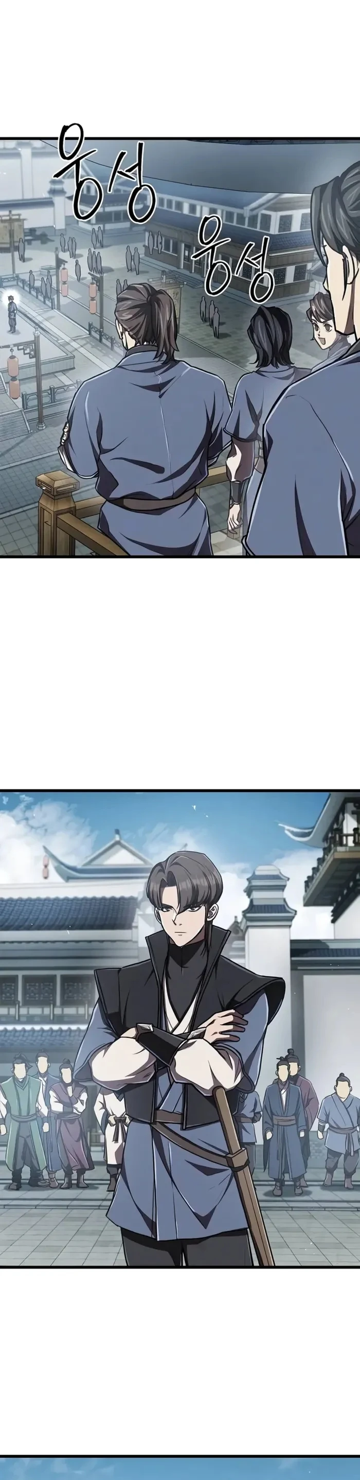 The Demonic Cult Instructor Returns ย้อนเวลากู้ยุทธภพ ตอนที่ 9 หน้า 12