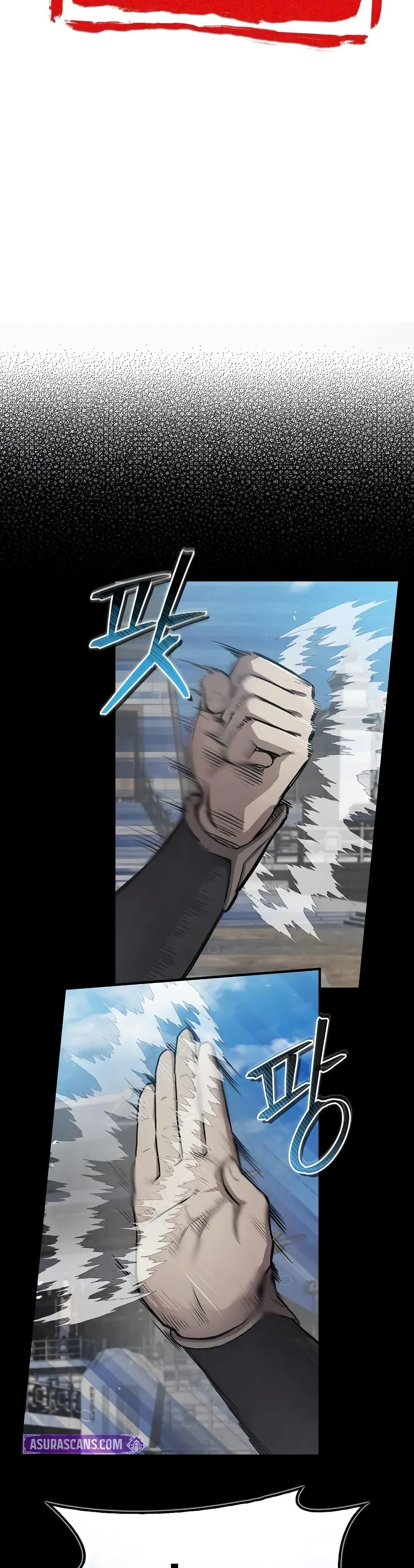 The Demonic Cult Instructor Returns ย้อนเวลากู้ยุทธภพ ตอนที่ 22 หน้า 9