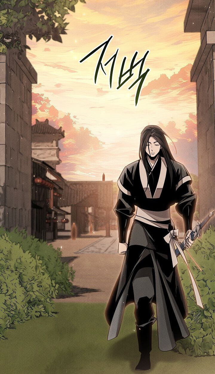 The Divine Demon ตอนที่ 30 100