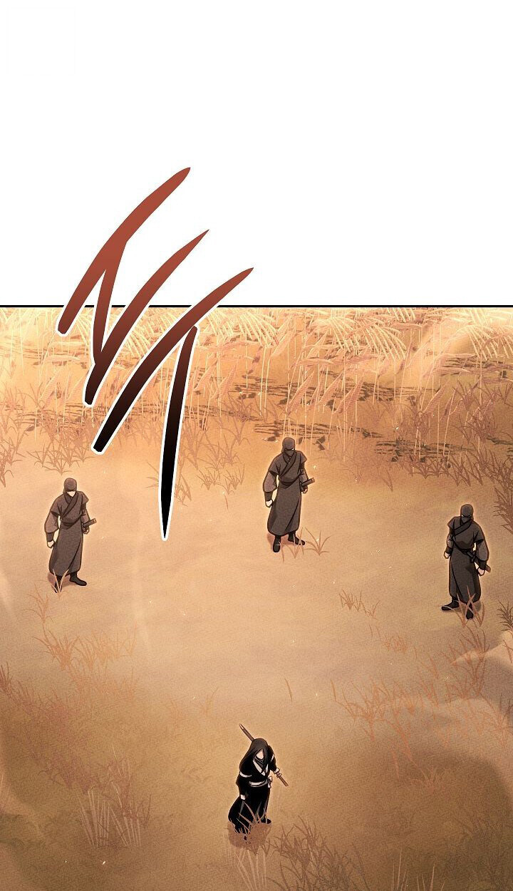 The Divine Demon ตอนที่ 30 110