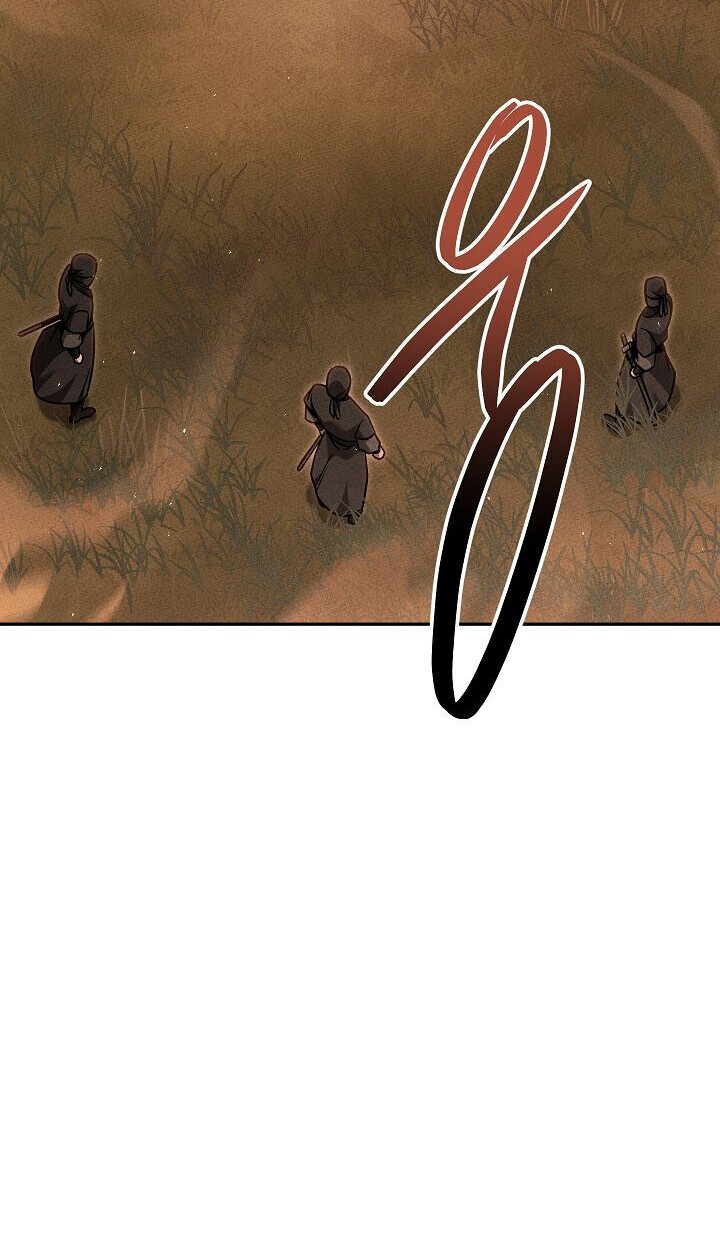 The Divine Demon ตอนที่ 30 111