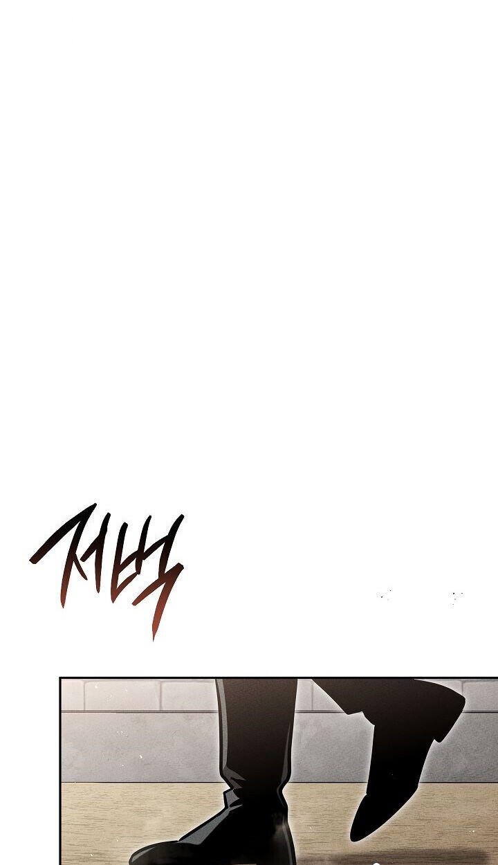 The Divine Demon ตอนที่ 30 70