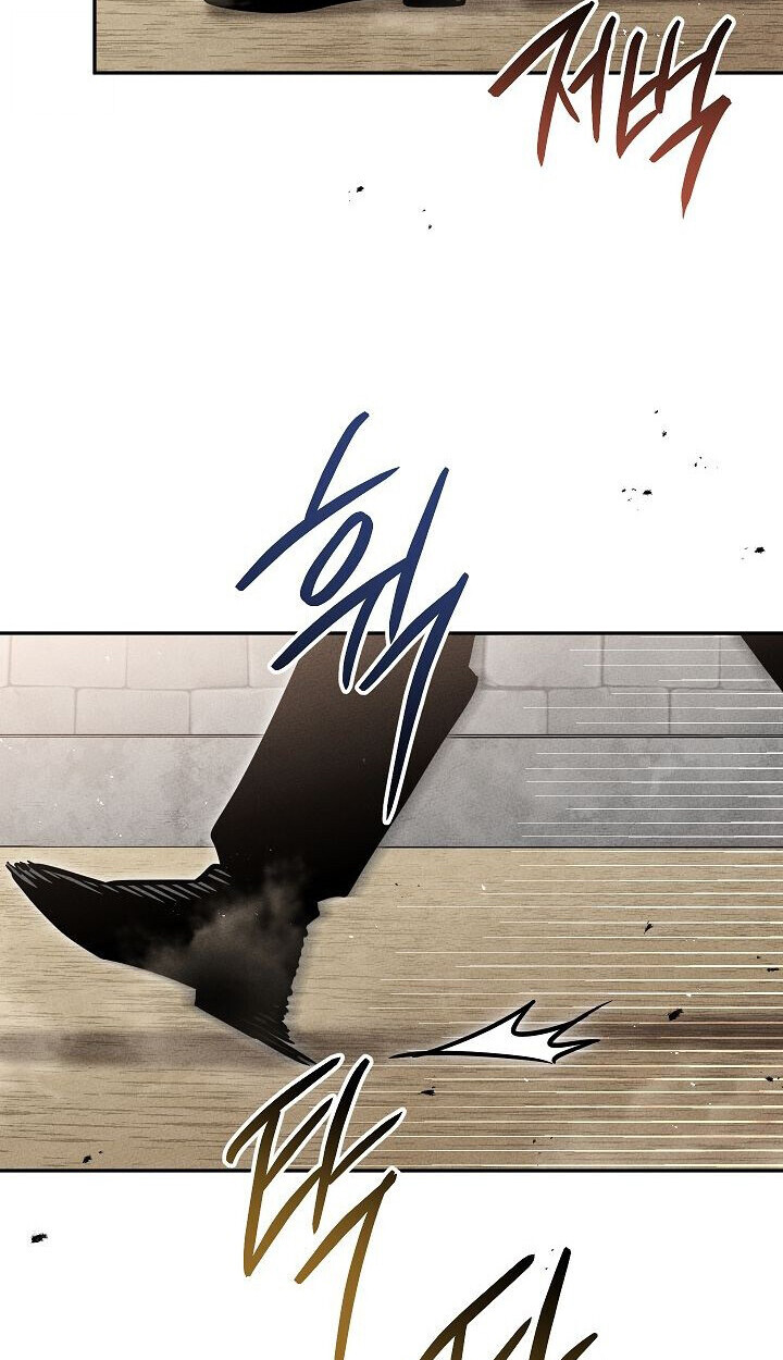 The Divine Demon ตอนที่ 30 71