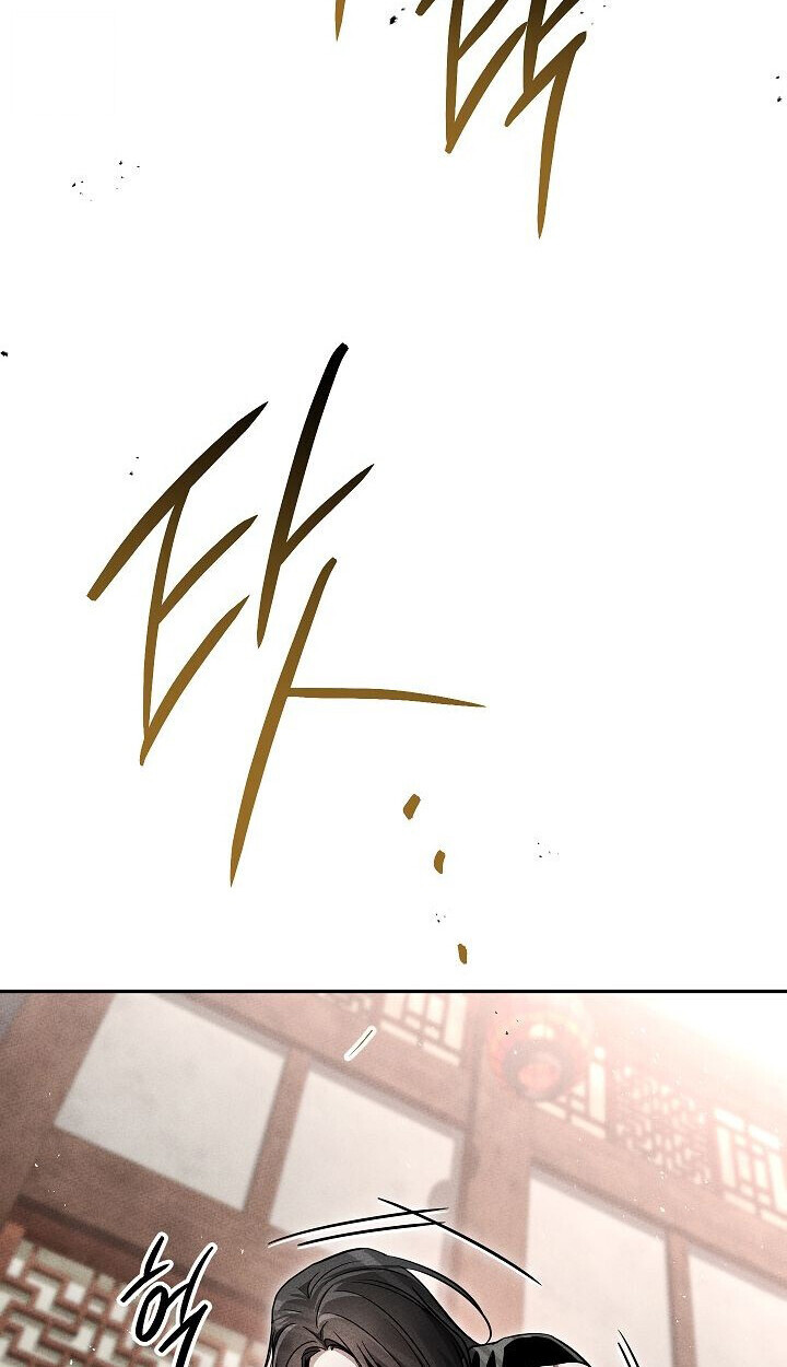 The Divine Demon ตอนที่ 30 72