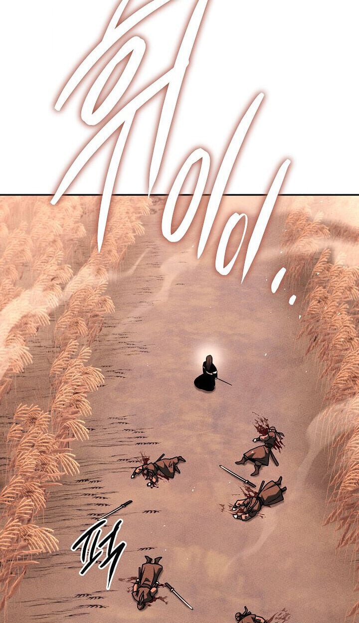 The Divine Demon ตอนที่ 31 108