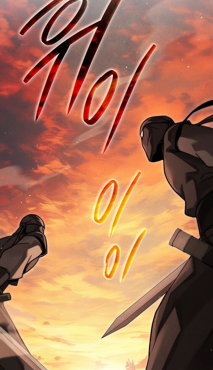 The Divine Demon ตอนที่ 31 2