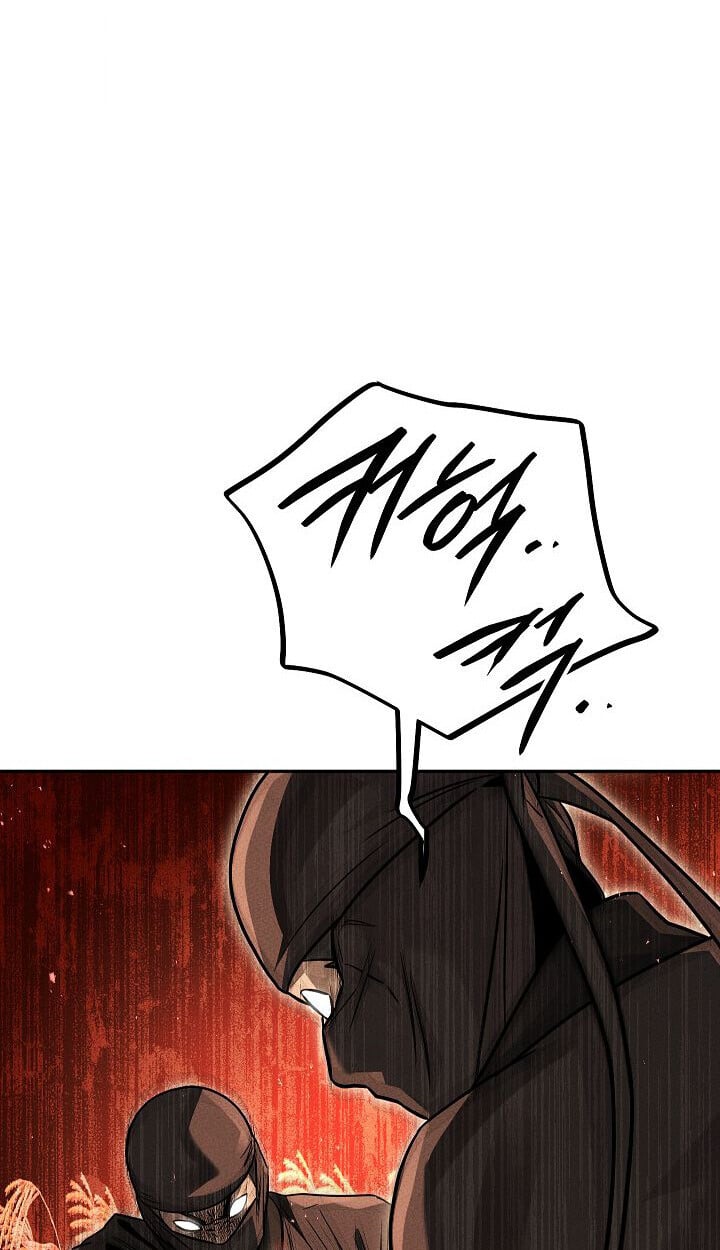 The Divine Demon ตอนที่ 31 77