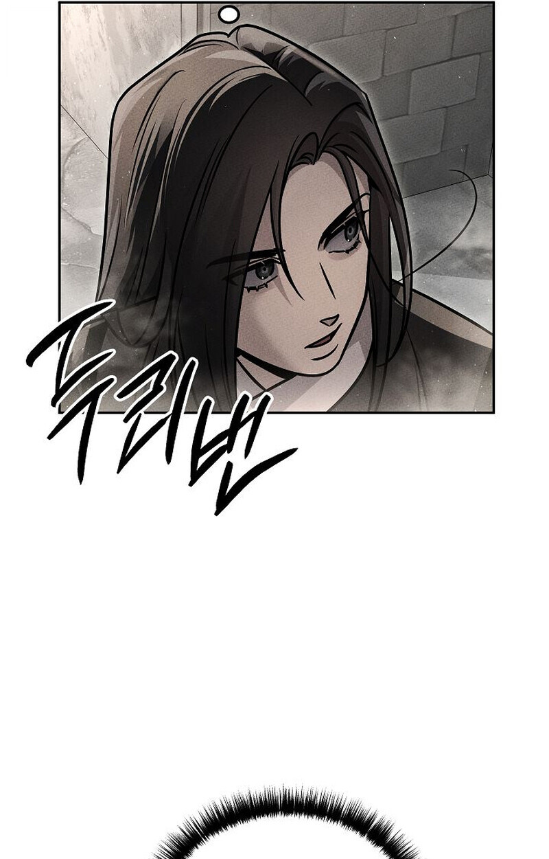 The Divine Demon ตอนที่ 33 112