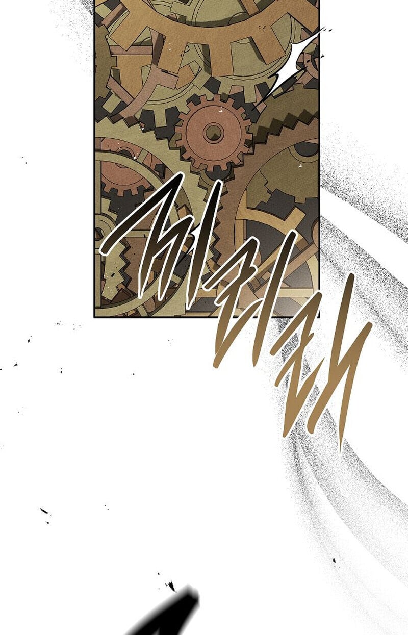 The Divine Demon ตอนที่ 33 118