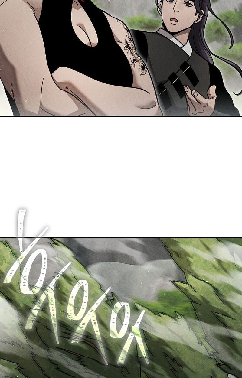 The Divine Demon ตอนที่ 33 14