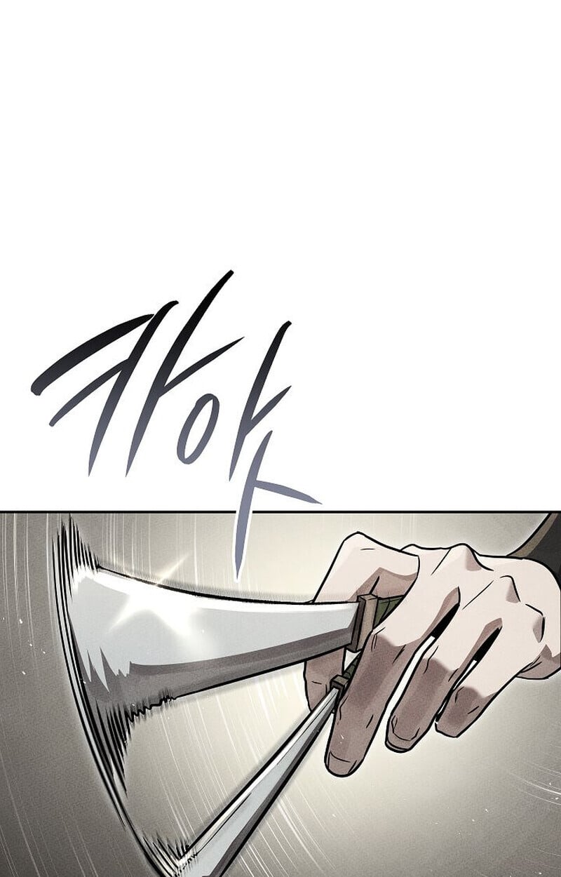 The Divine Demon ตอนที่ 33 25