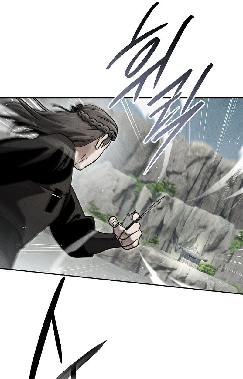 The Divine Demon ตอนที่ 33 27