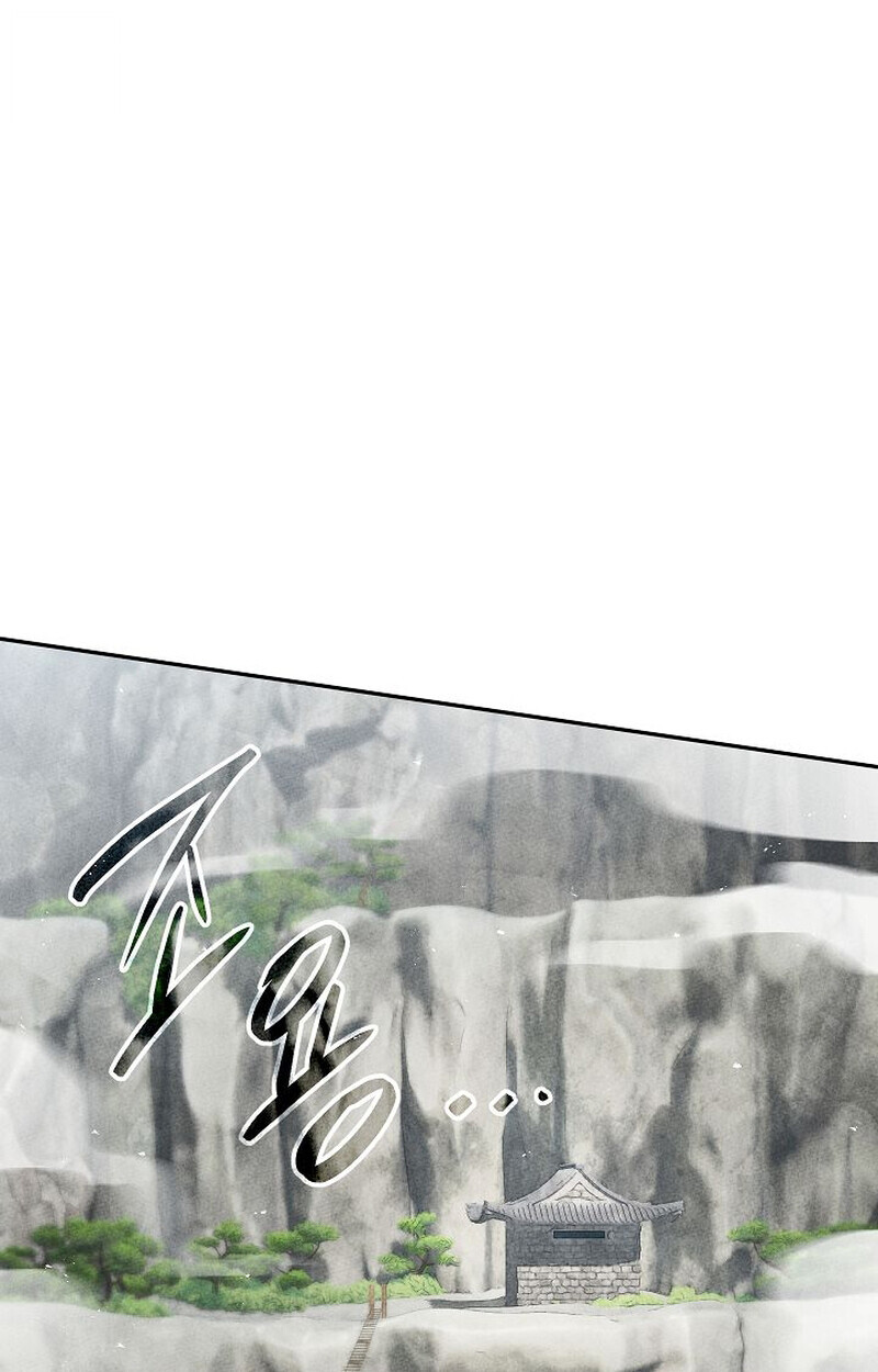 The Divine Demon ตอนที่ 33 33