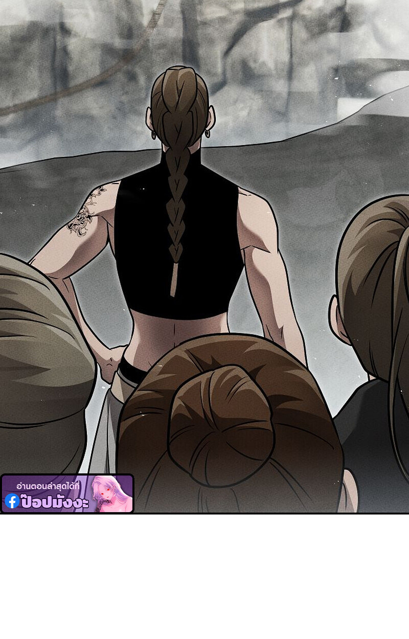 The Divine Demon ตอนที่ 33 34
