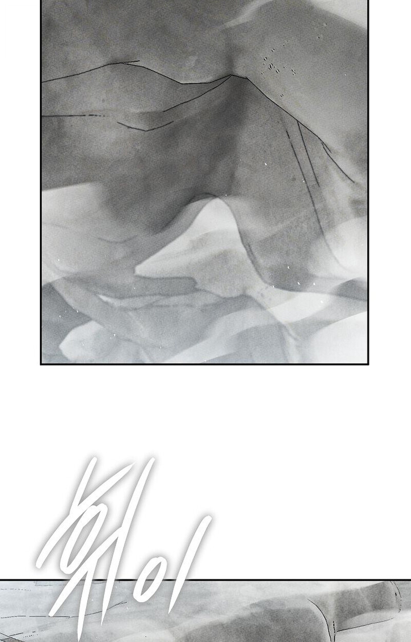 The Divine Demon ตอนที่ 33 47