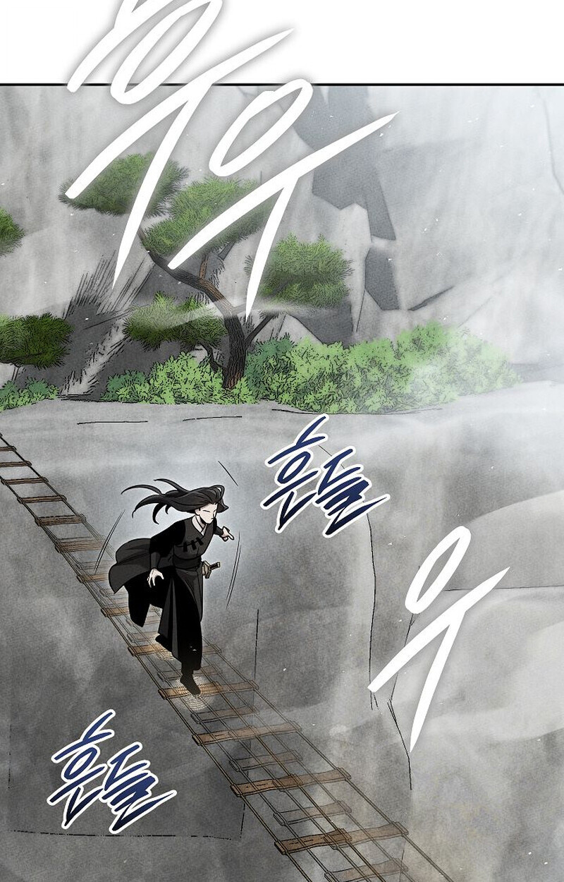 The Divine Demon ตอนที่ 33 53